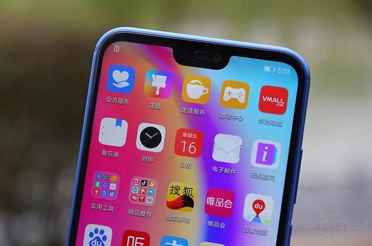 2018年买新手机 不喜欢刘海屏就买这四款