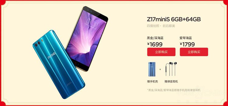 ����ѹ��Ǯ���� �Լ۱Ⱥ��ֻ����������