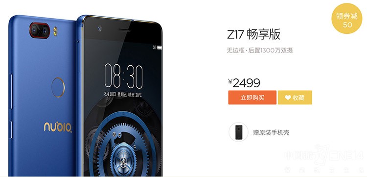 Ŭ����˫ʮ���о�ϲ �Ⲩ����һ����Ҫ����