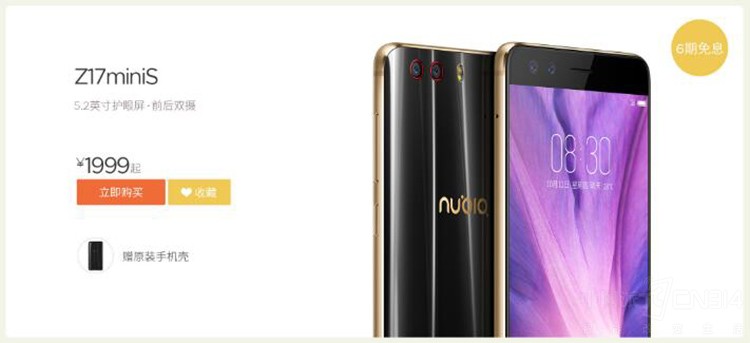 ˫12Ŭ���ǻ���ţ�� ���������ֱ��400