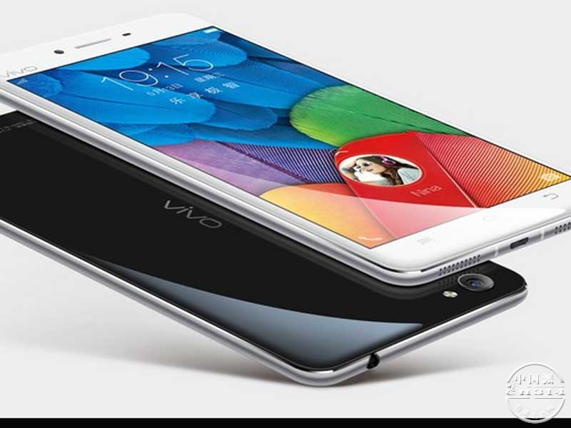 vivo X5 Pro.jpg
