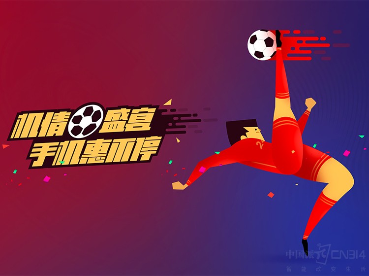 618�������籭���⼸���ֻ������ͷż���