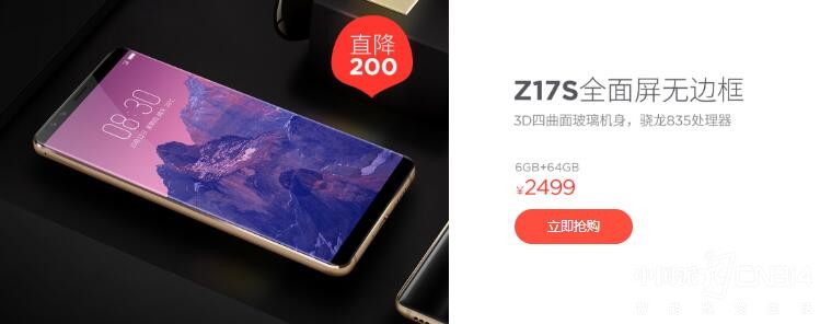 618�������ֻ������ֵ���ȷ������ʲô��