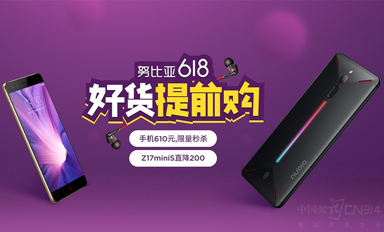 6��1�����Żݣ�Ŭ���Ƕ���ֻ���������