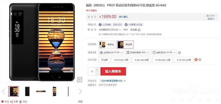 ����Ҳ�ֺ�ڰ� ������׬�˻��Ǳ�ˣ�ˣ�