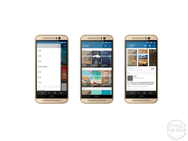 HTC-ONE-M9