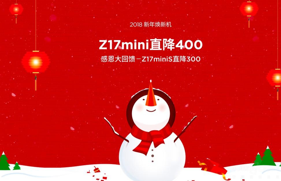 ����2017ϲӭ2018 Ŭ���Ǵ��Żݵ�������