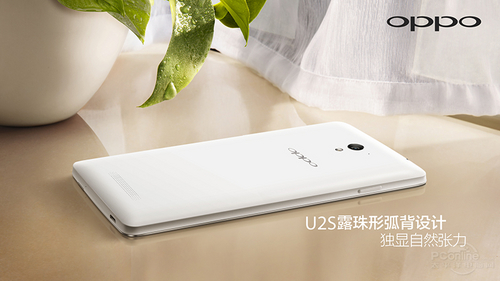 OPPO U2Sͼ