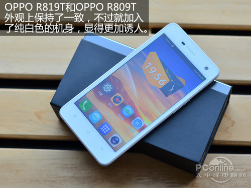 OPPO R819T