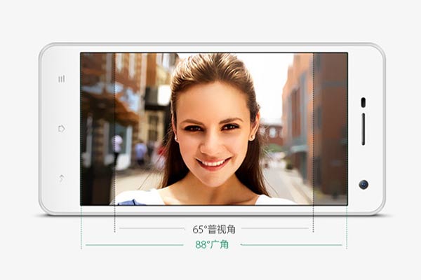 OPPO1.jpg