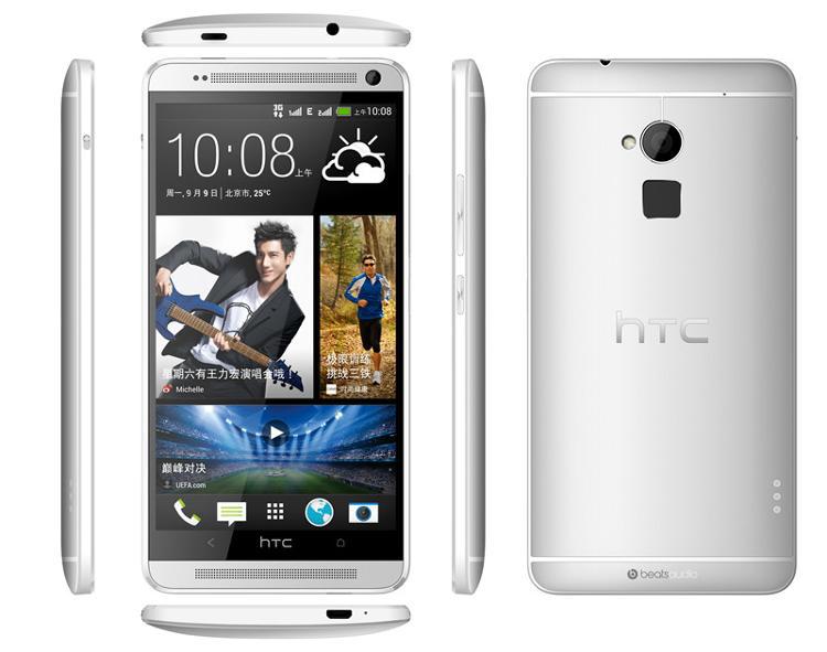 HTC.jpg