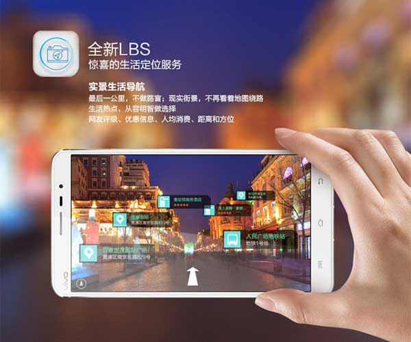 vivo.jpg