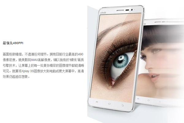 VIVO.jpg