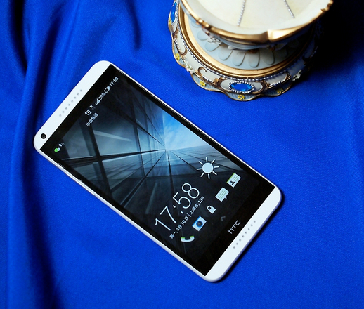 HTC 816.jpg
