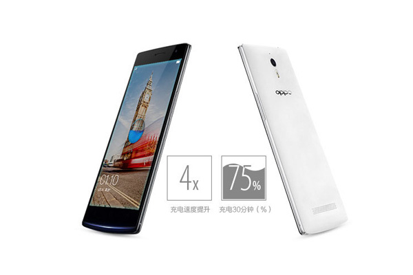 oppo.jpg