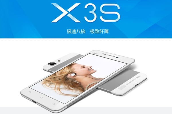 X3S.jpg