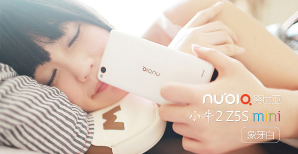 niu.jpg
