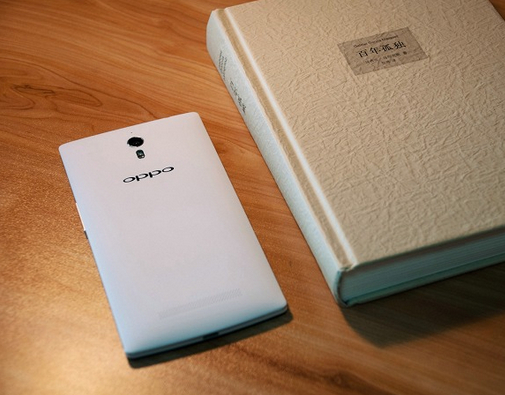 Find 7.jpg