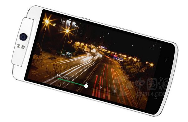 OPPO N1