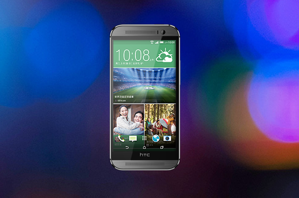 htc M8.png