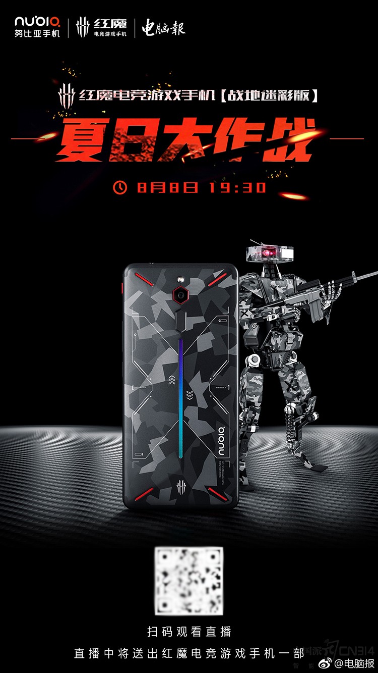 �Ժ�ħ�Բʰ��Ȳ�����������ֱ������ɣ�