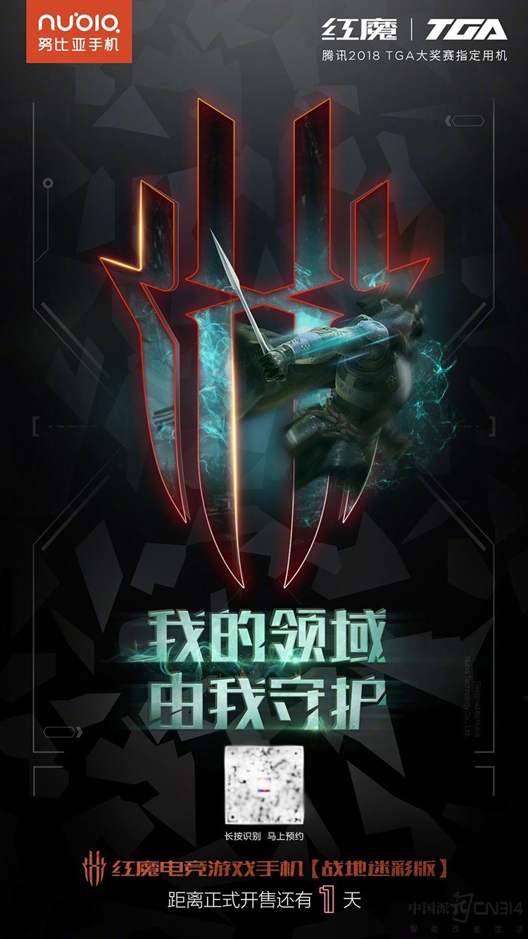 �Ժ�ħ�Բʰ��Ȳ�����������ֱ������ɣ�