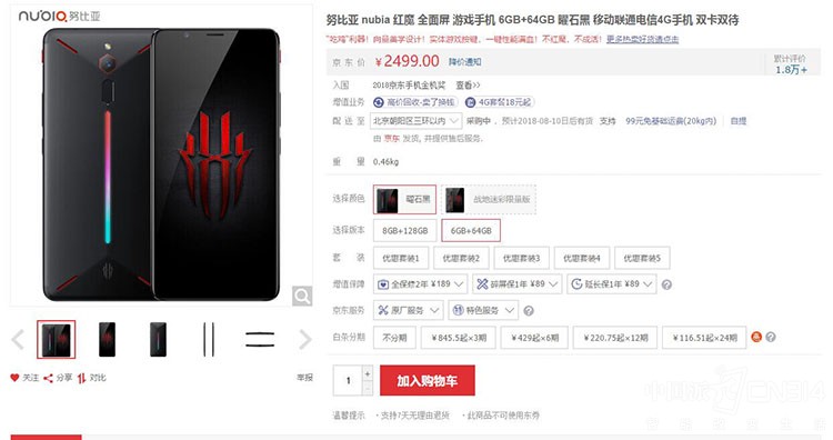 ϲ���ձ�����ǿ��Ϸ�ֻ���ħ��ɫ�濪��