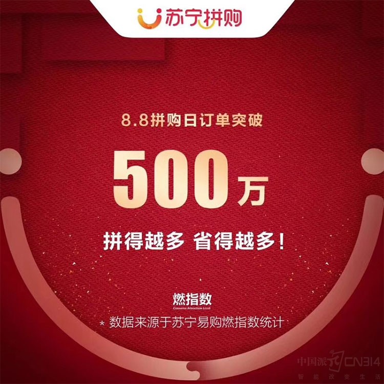 1533811144124723.jpg 23469537-9186-436a-BF74-CB5465E0C8D5.jpg