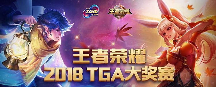TGA＾ ħѡ־ż
