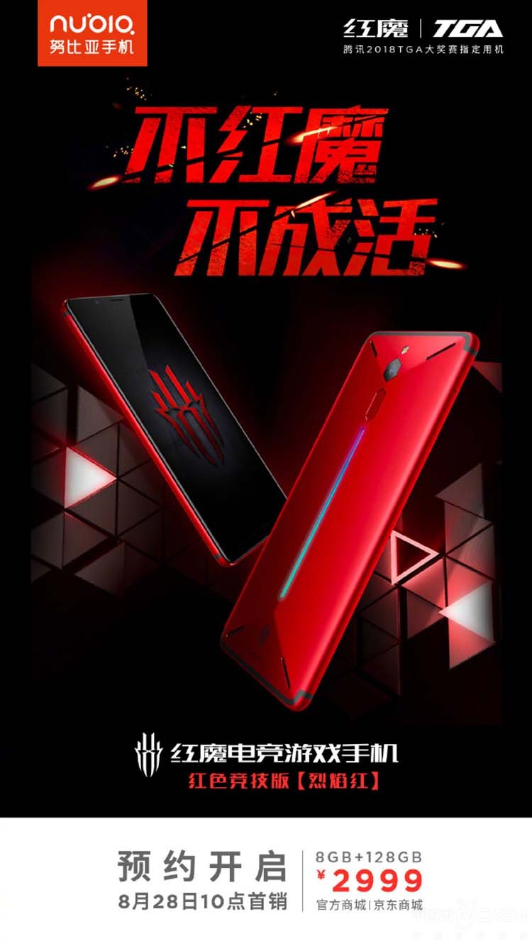 1535416998839248.jpg 808671aagy1fui8zbtigrj20u01hce0s.jpg