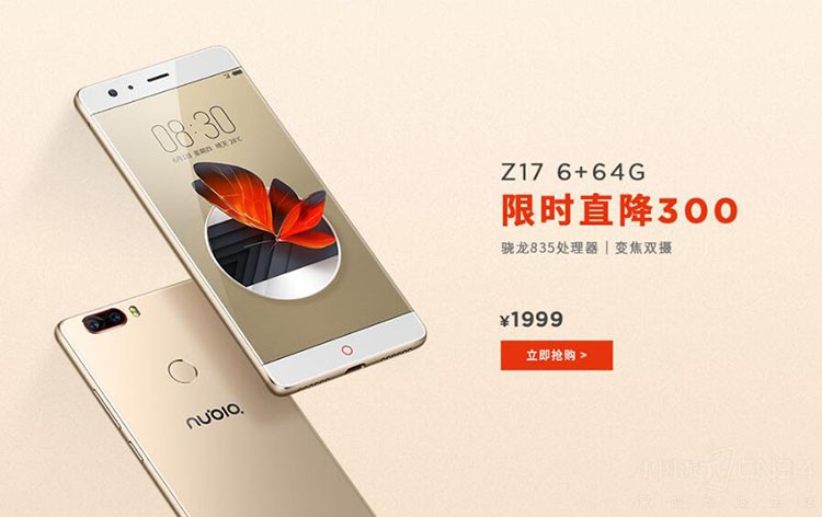 ���ֱ��300Ԫ����ѧ���»���ѡŬ���ǣ�