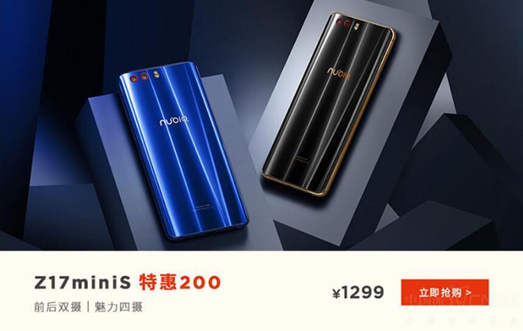 1535619935204228.jpg 最高直降300元!开学换新机就选努比亚!