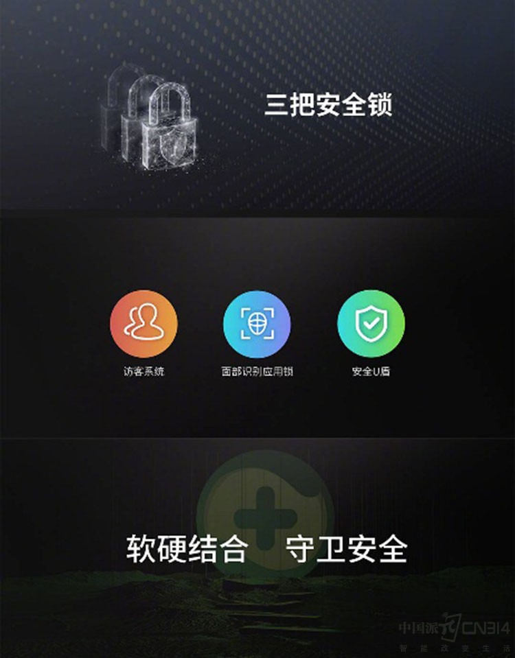 180904143227196.jpg