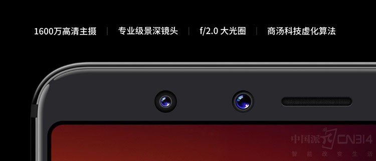 180904143227191.jpg