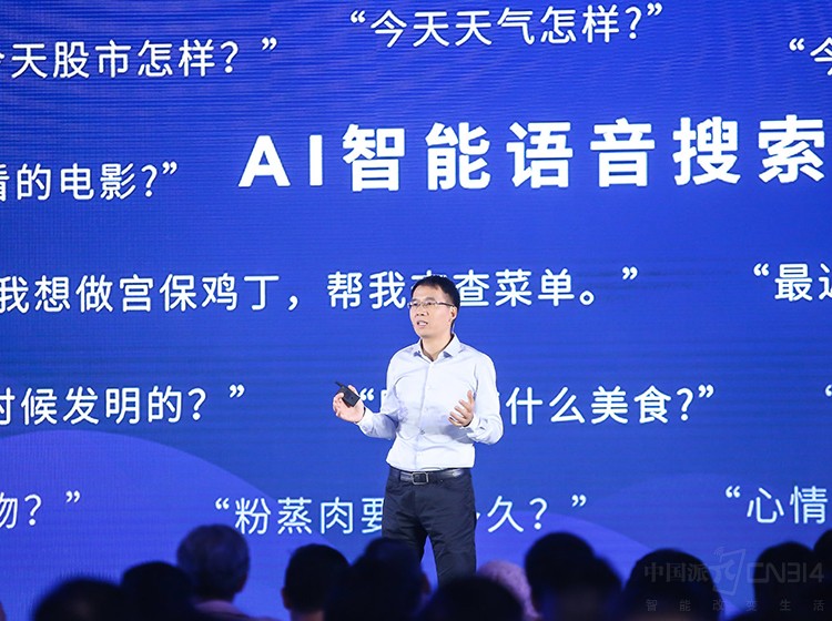 һ���������ǵĺڿƼ�