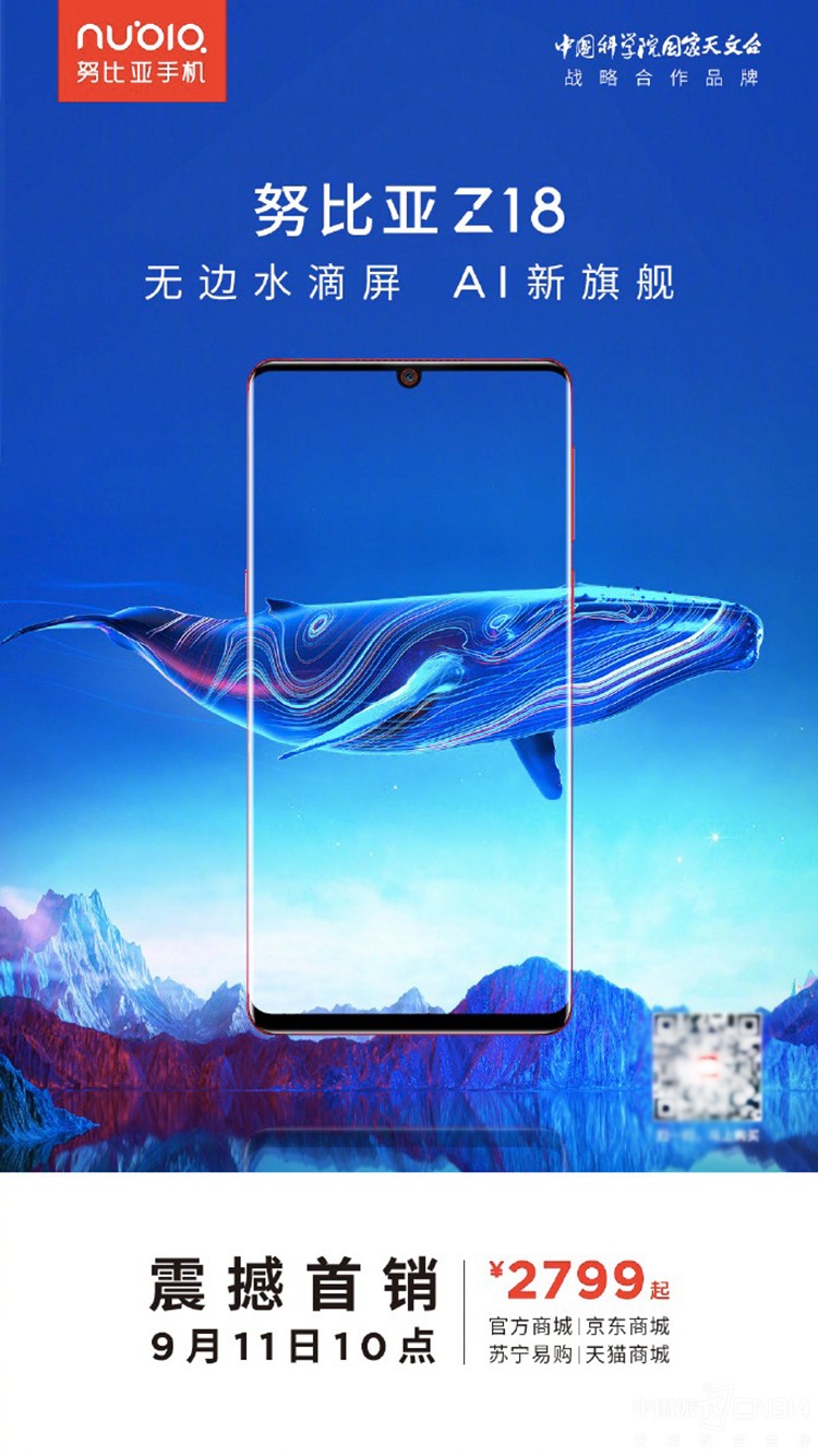 Ŭ����Z18�ޱ�ˮ����