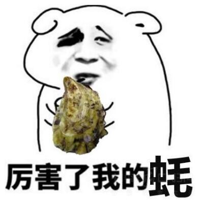 or ֻһǧһеѡ