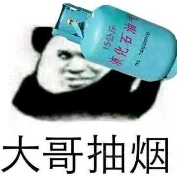 or ֻһǧһеѡ