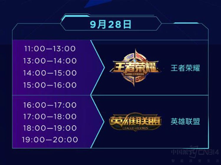 TGA＾