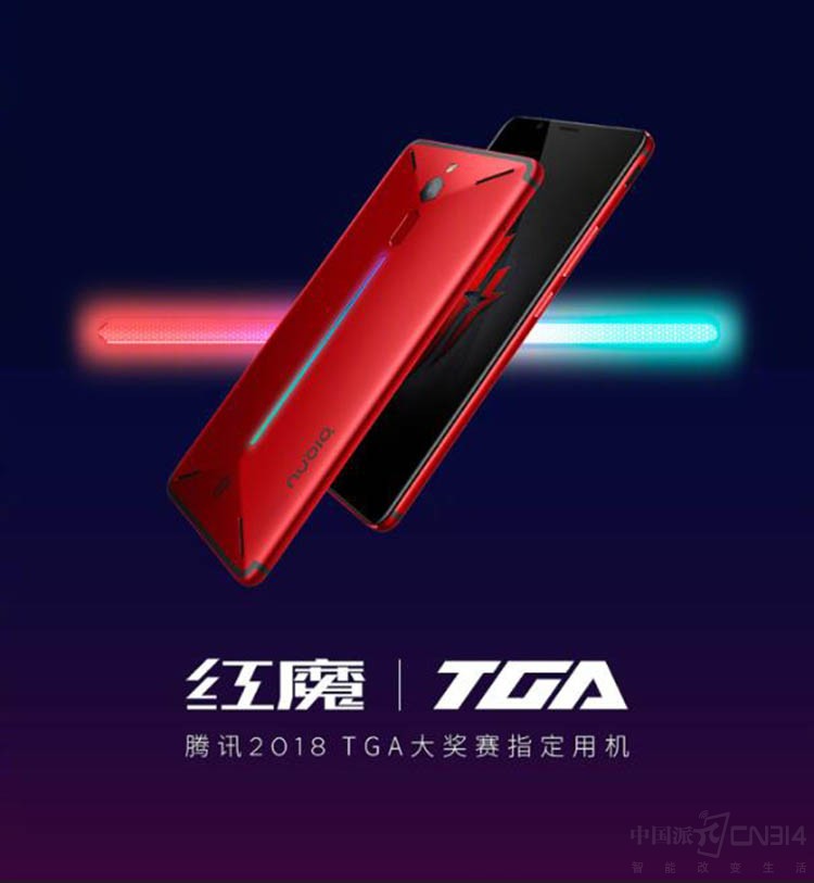 TGA＾