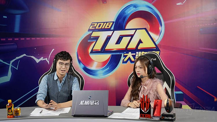 TGA