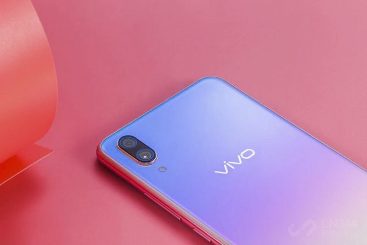1123գvivo