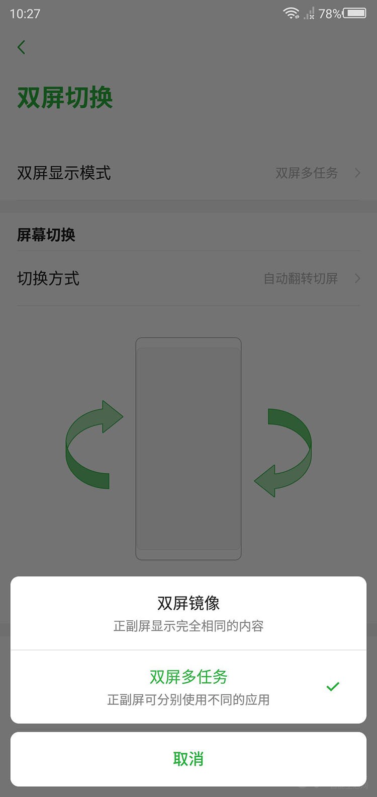 ŬX