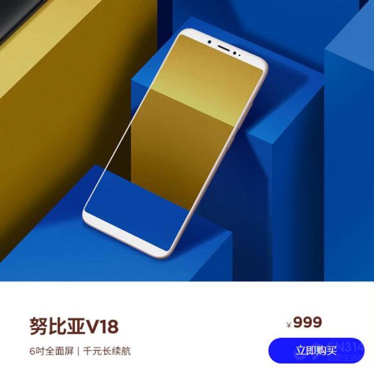 һ˫12Ŭٴδذ