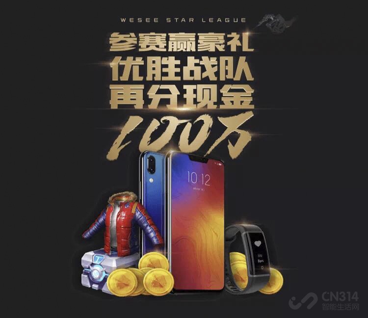 Ѹ΢Z5