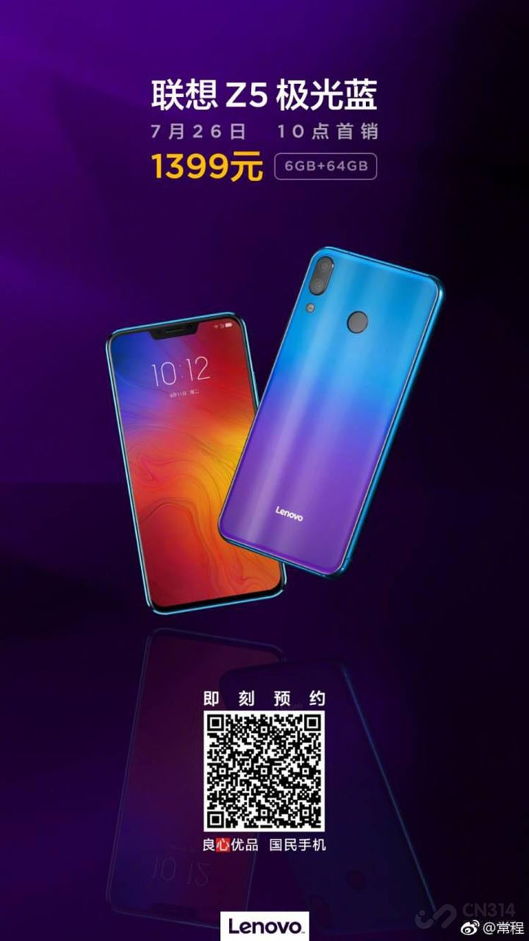 Z5