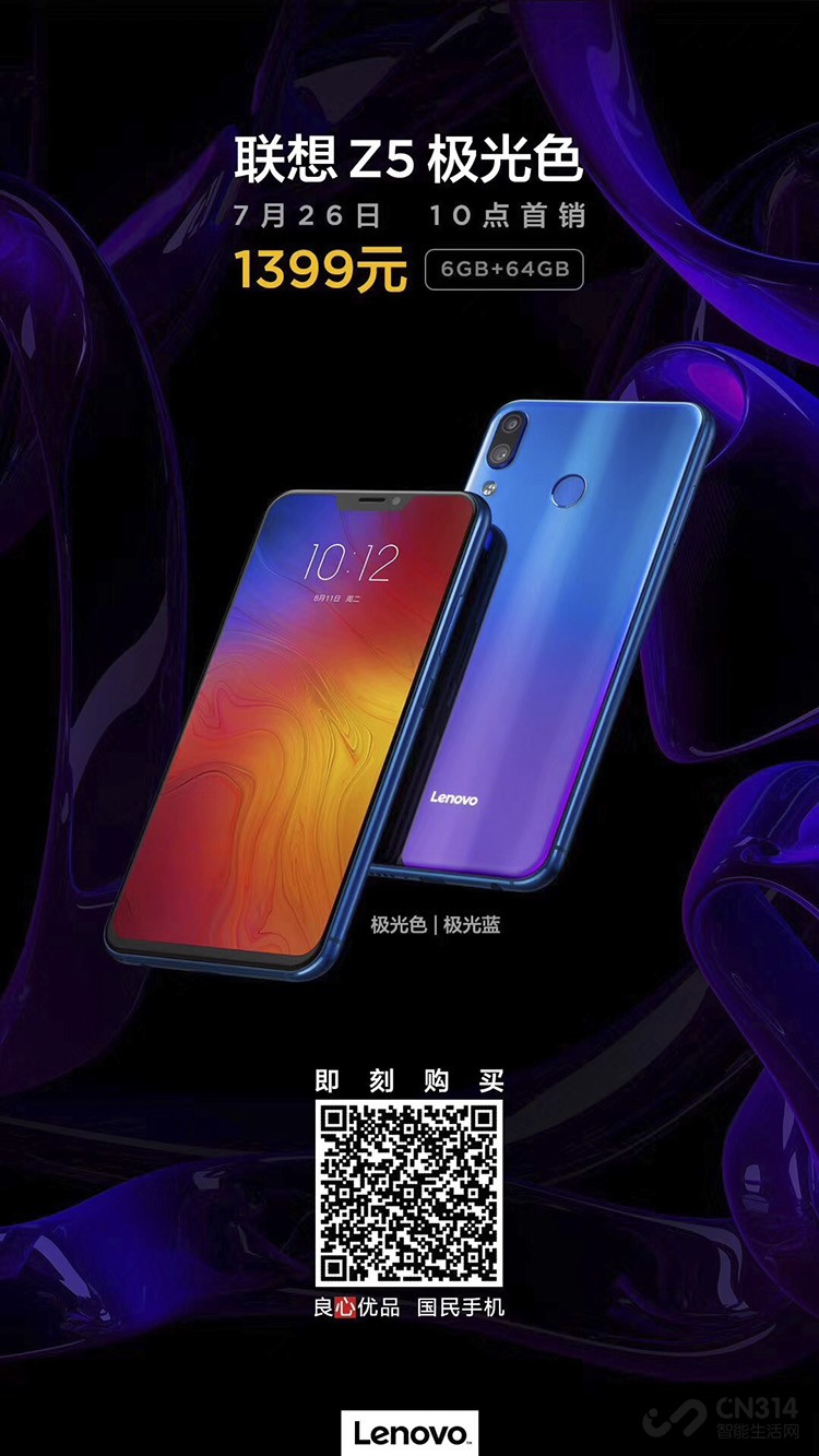 颜值控必备 颜值控必备