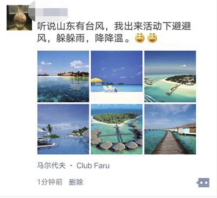 ��˵�ö����򿨵������ȫ����������Z5?