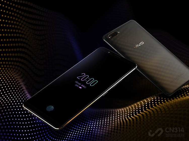 vivo