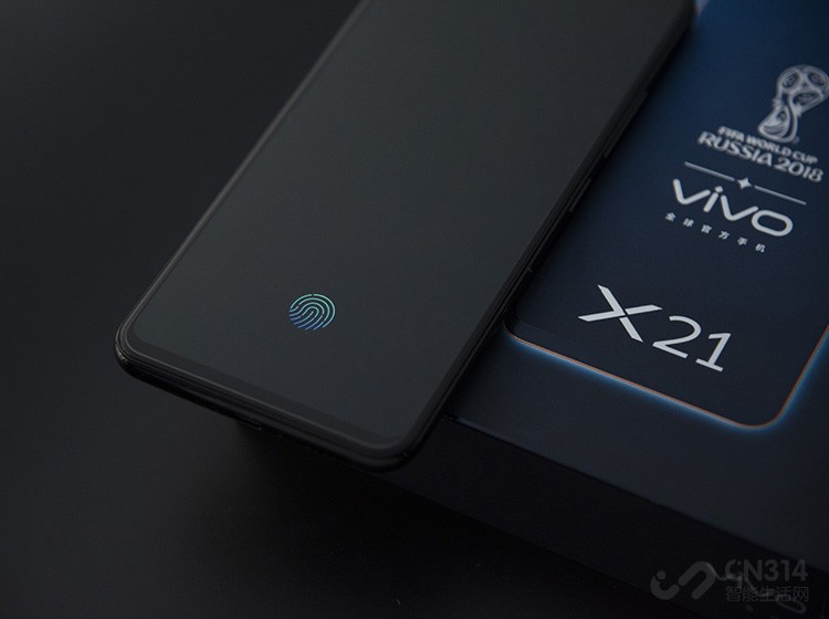 vivo
